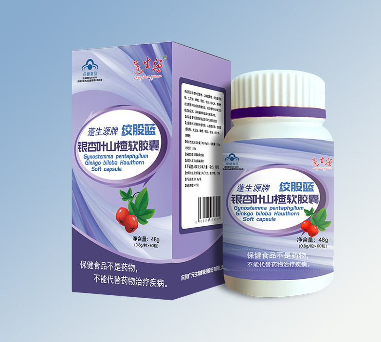 蓬生源牌絞股藍銀杏葉山楂軟膠囊